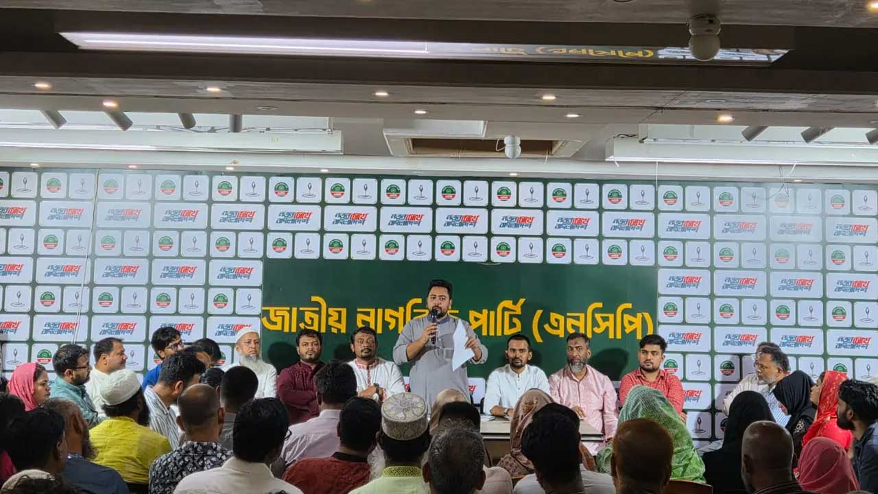 ঢাকা উত্তরে আসিফ মাহমুদ, দক্ষিণে নাসীরুদ্দীন পাটওয়ারীকে এনসিপির মেয়র প্রার্থী ঘোষণা