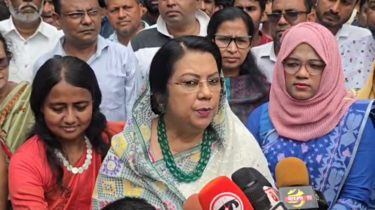 ছবি : দেশ টিভি