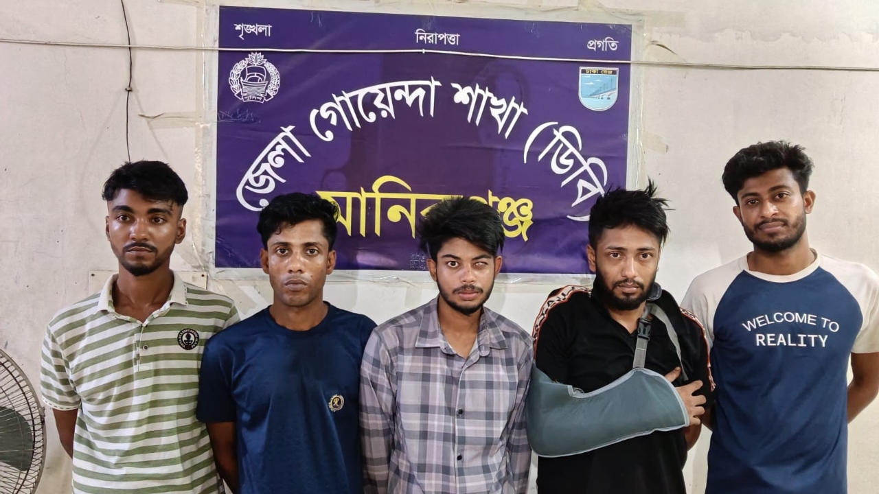 মানিকগঞ্জে ইয়াবাসহ ৫ মাদক কারবারি গ্রেপ্তার