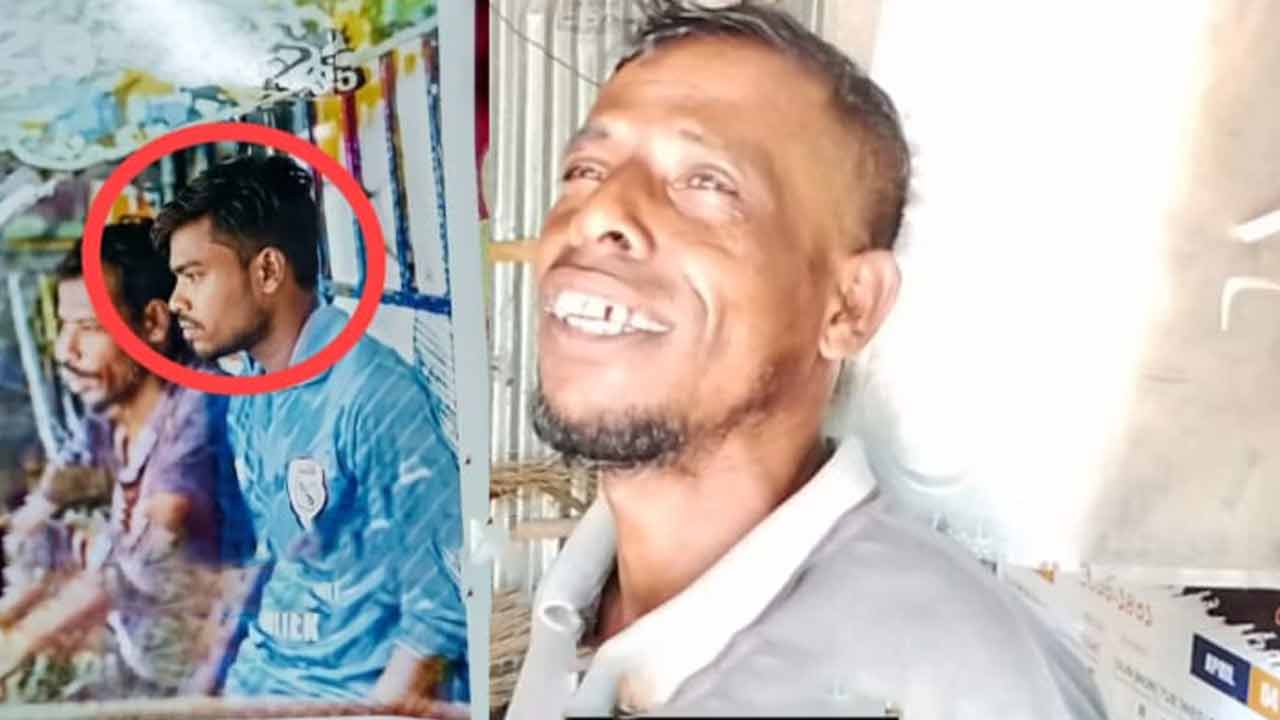 ছবি: দেশ টিভি
