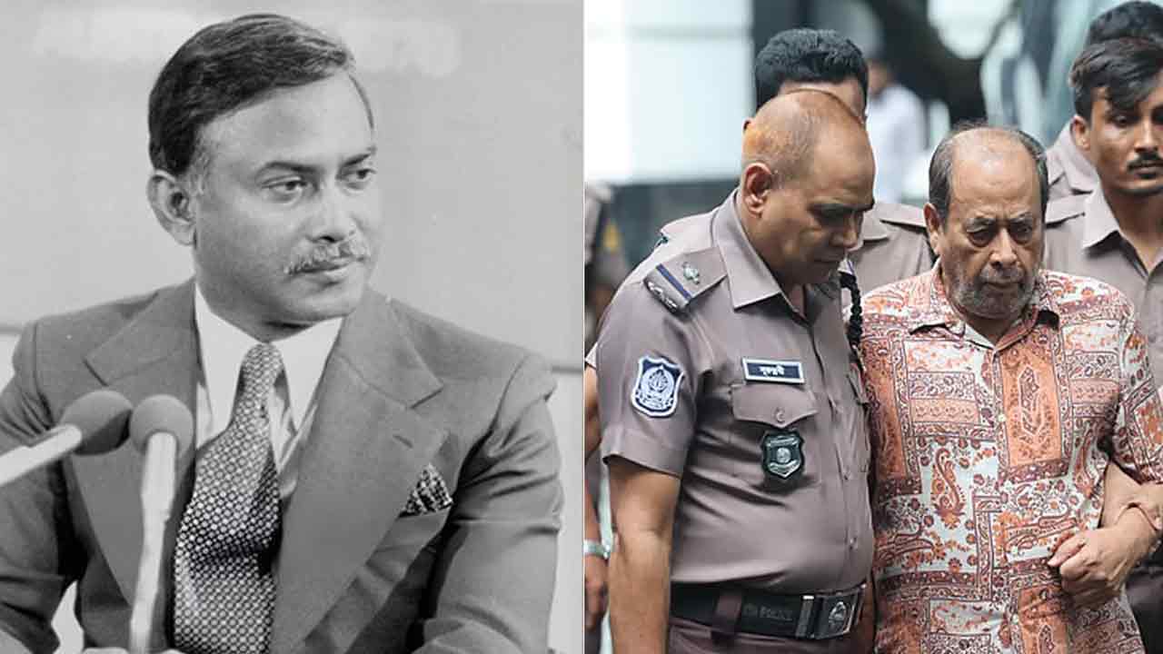 ছবি : সংগৃহীত