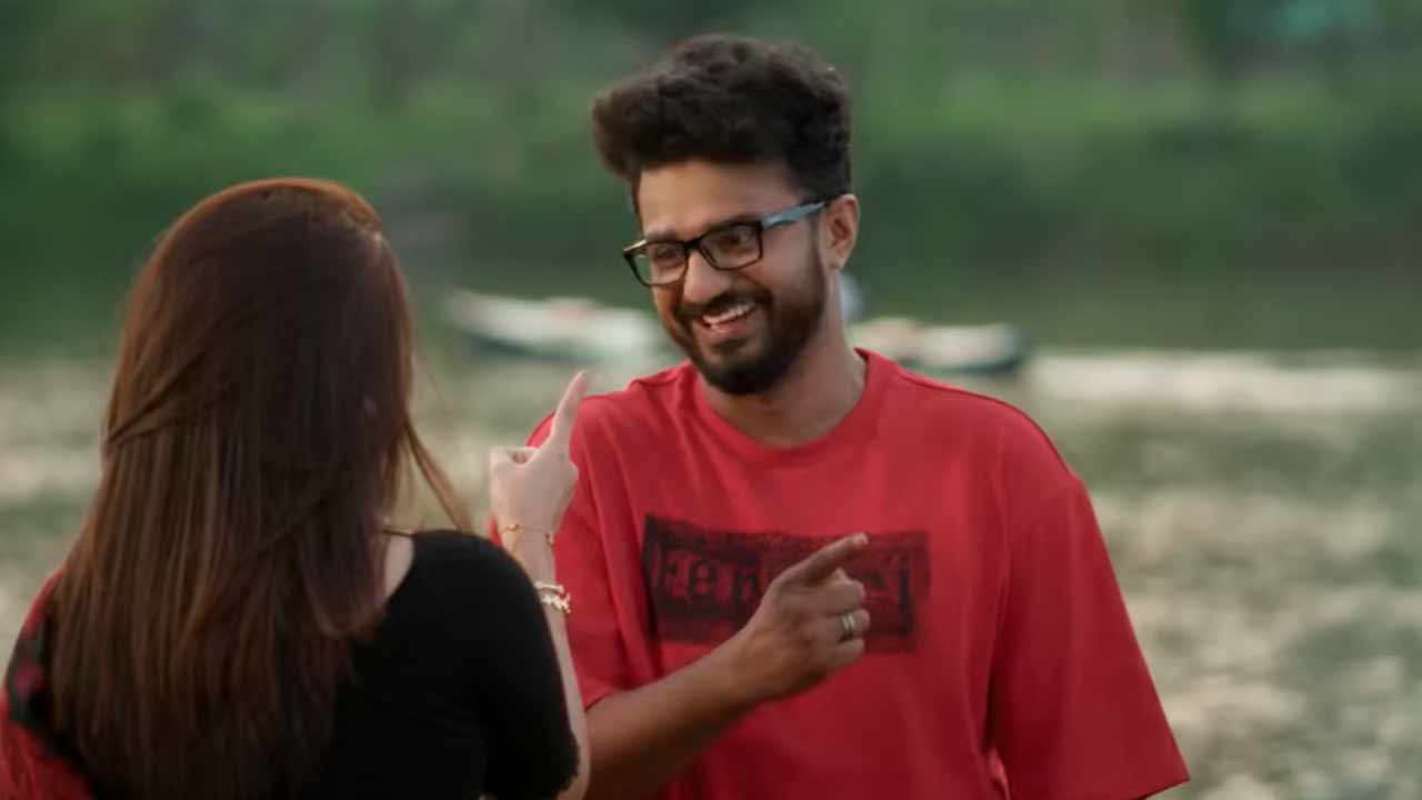 ছবি : সংগৃহীত