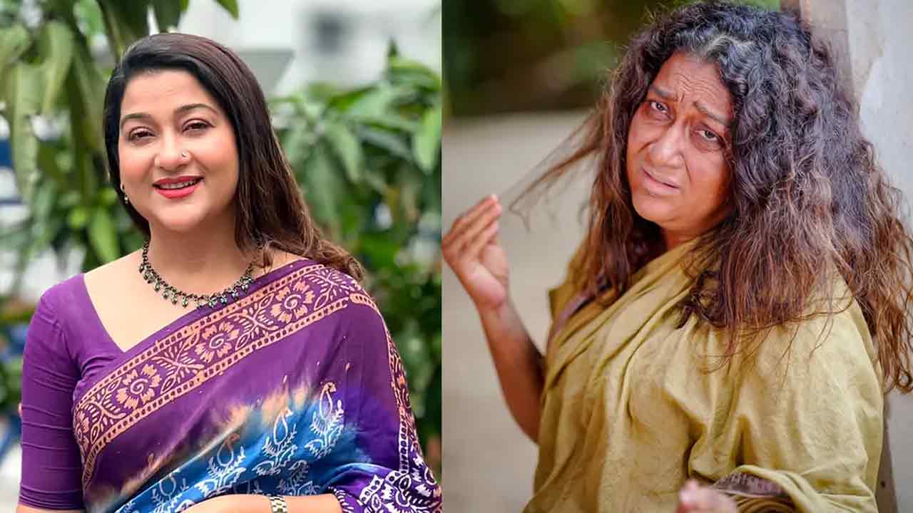 ছবি : সংগৃহীত