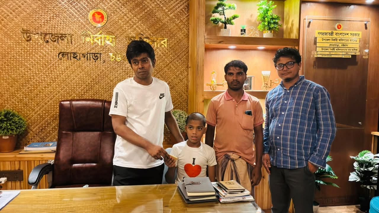 ছবি : দেশ টিভি