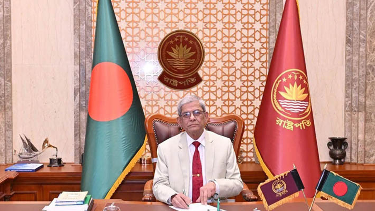 ছবি : সংগৃহীত