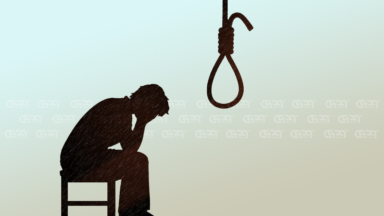 ছবি: দেশ টিভি