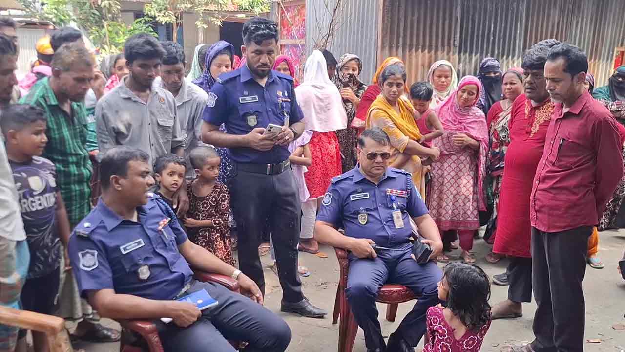 ছবি: দেশ টিভি