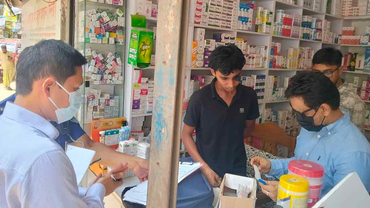 ছবি: দেশ টিভি