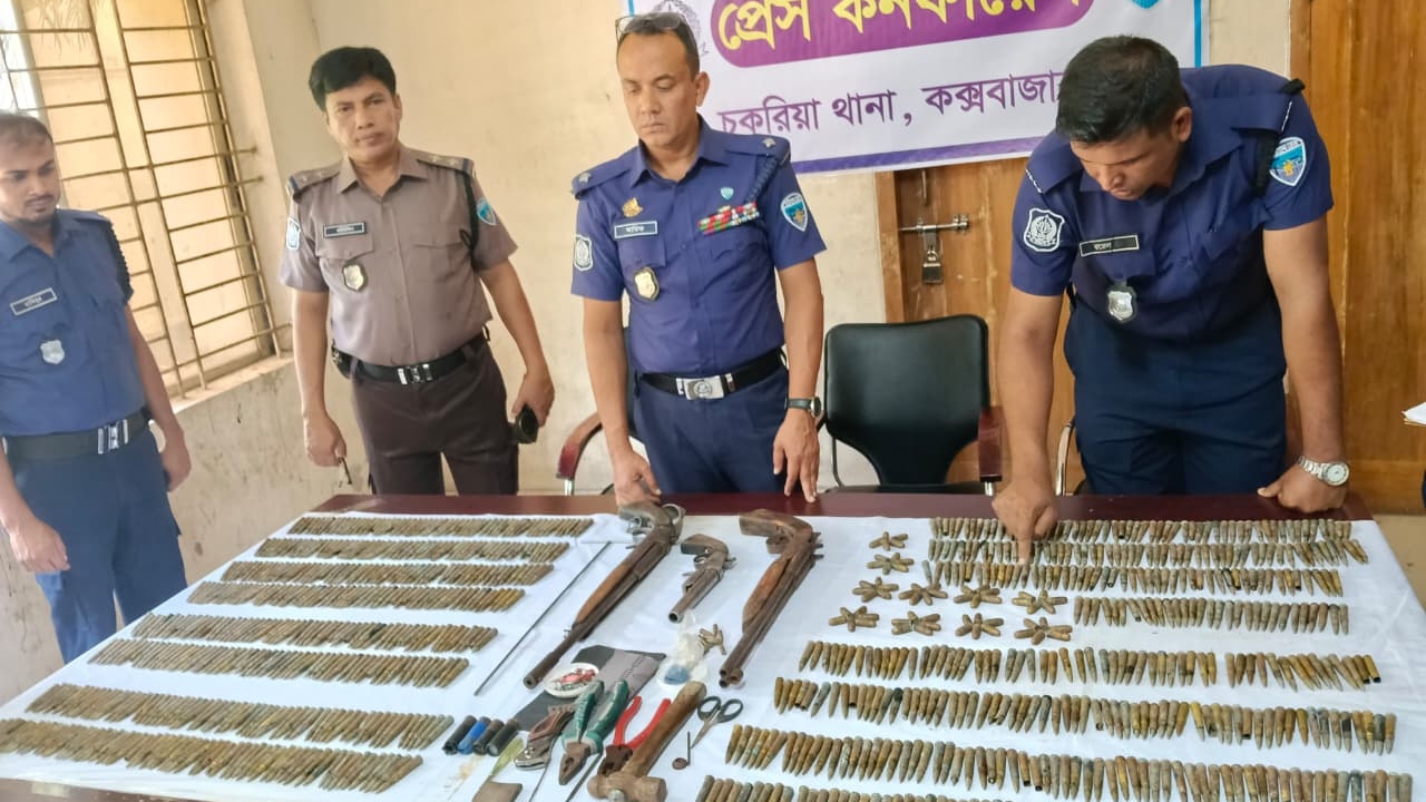ছবি : দেশ টিভি