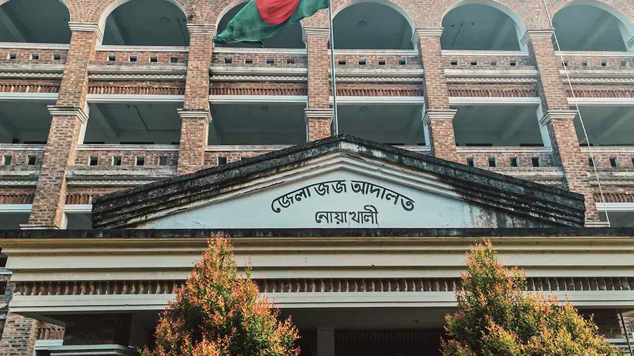 নোয়াখালীতে হত্যা মামলায় একজনের যাবজ্জীবন
