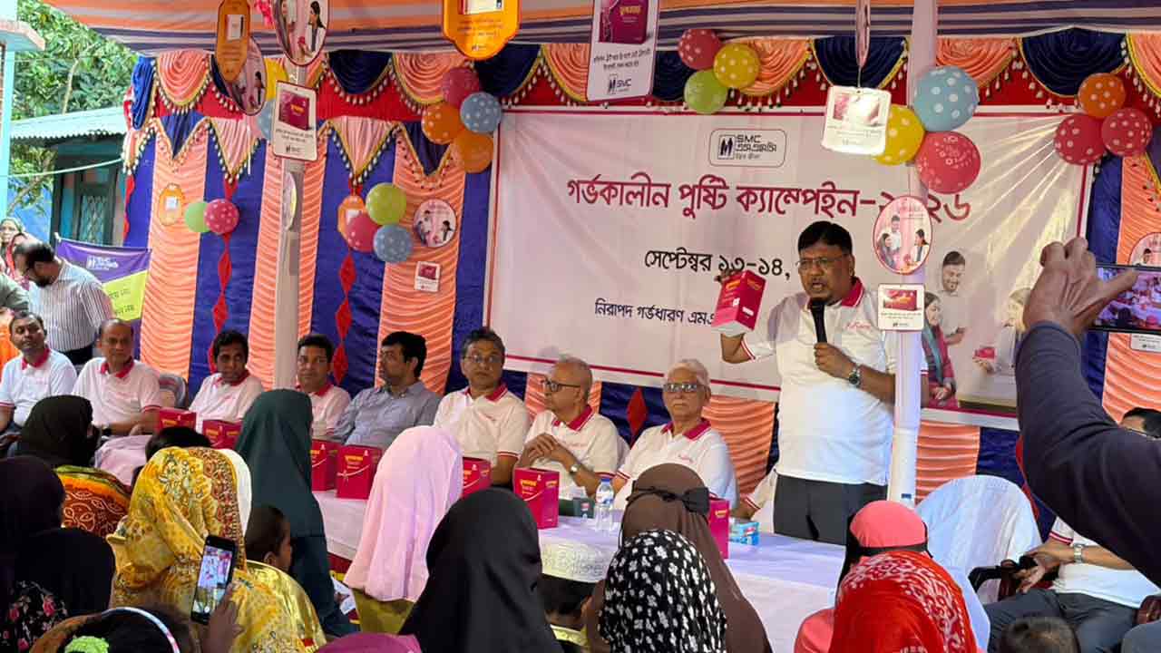 ছবি: দেশ টিভি