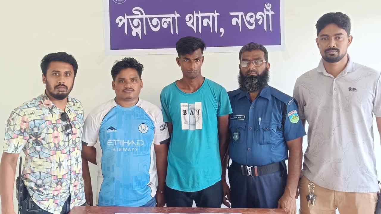 নিরাপত্তাকর্মীর নেতৃত্বে চুরি, স্বর্ণ ও ৬৯ হাজার টাকা উদ্ধার