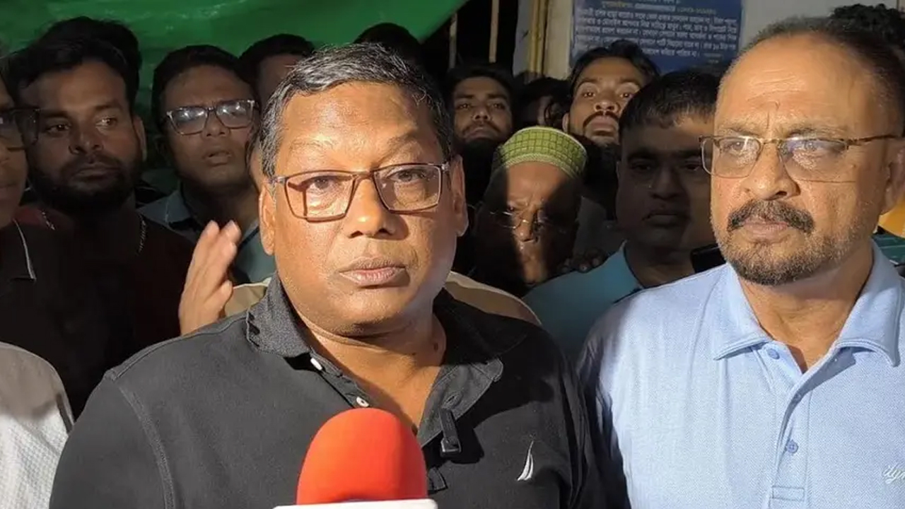 ছবি : সংগৃহীত
