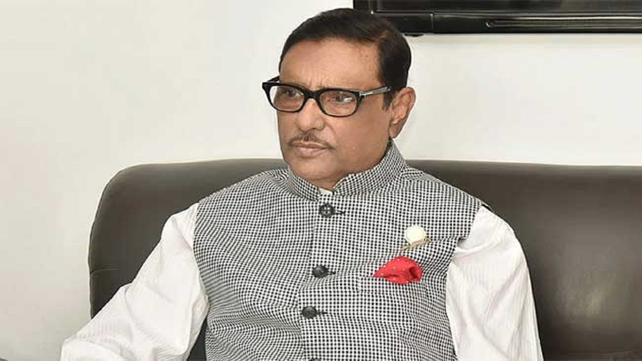 ওবায়দুল কাদের-নাসিম-আরাফাতের মৃত্যুদণ্ড