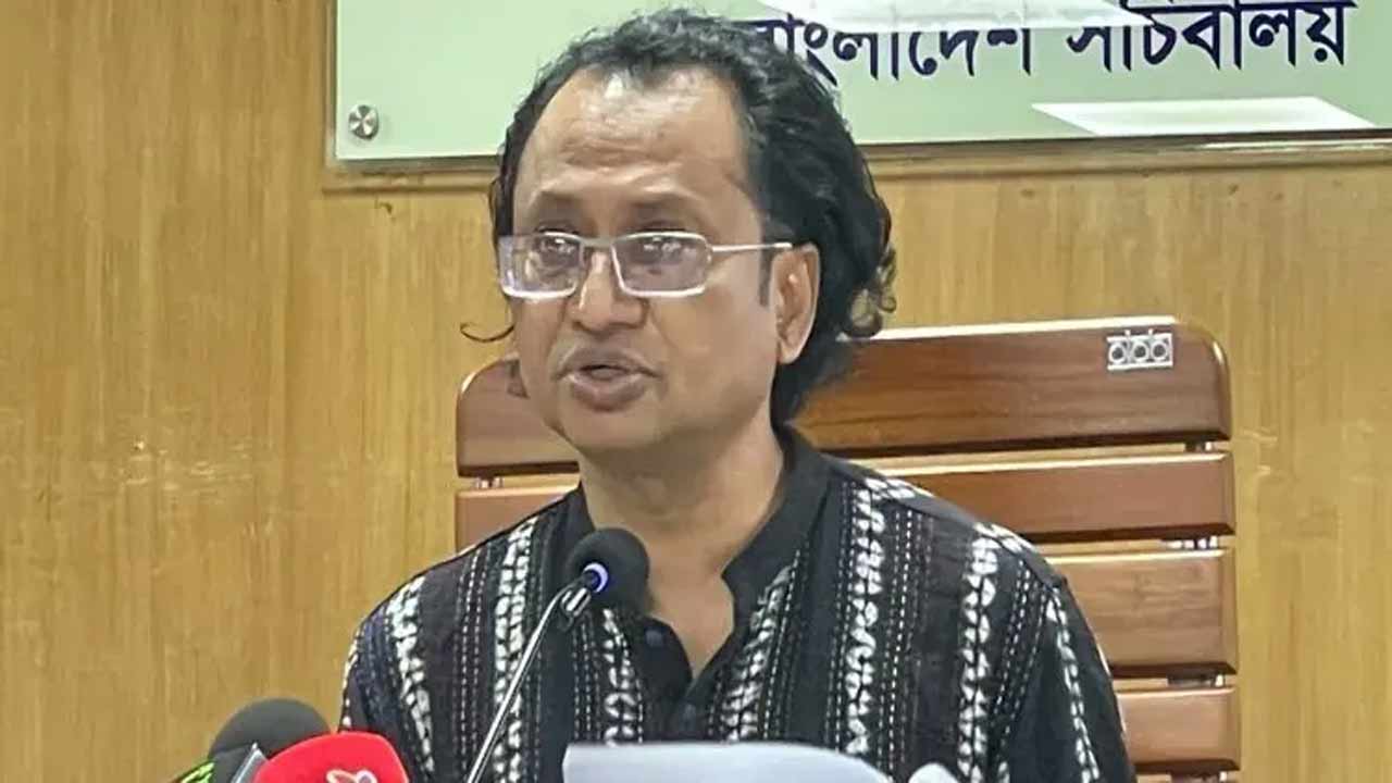 সংগৃহীত ছবি