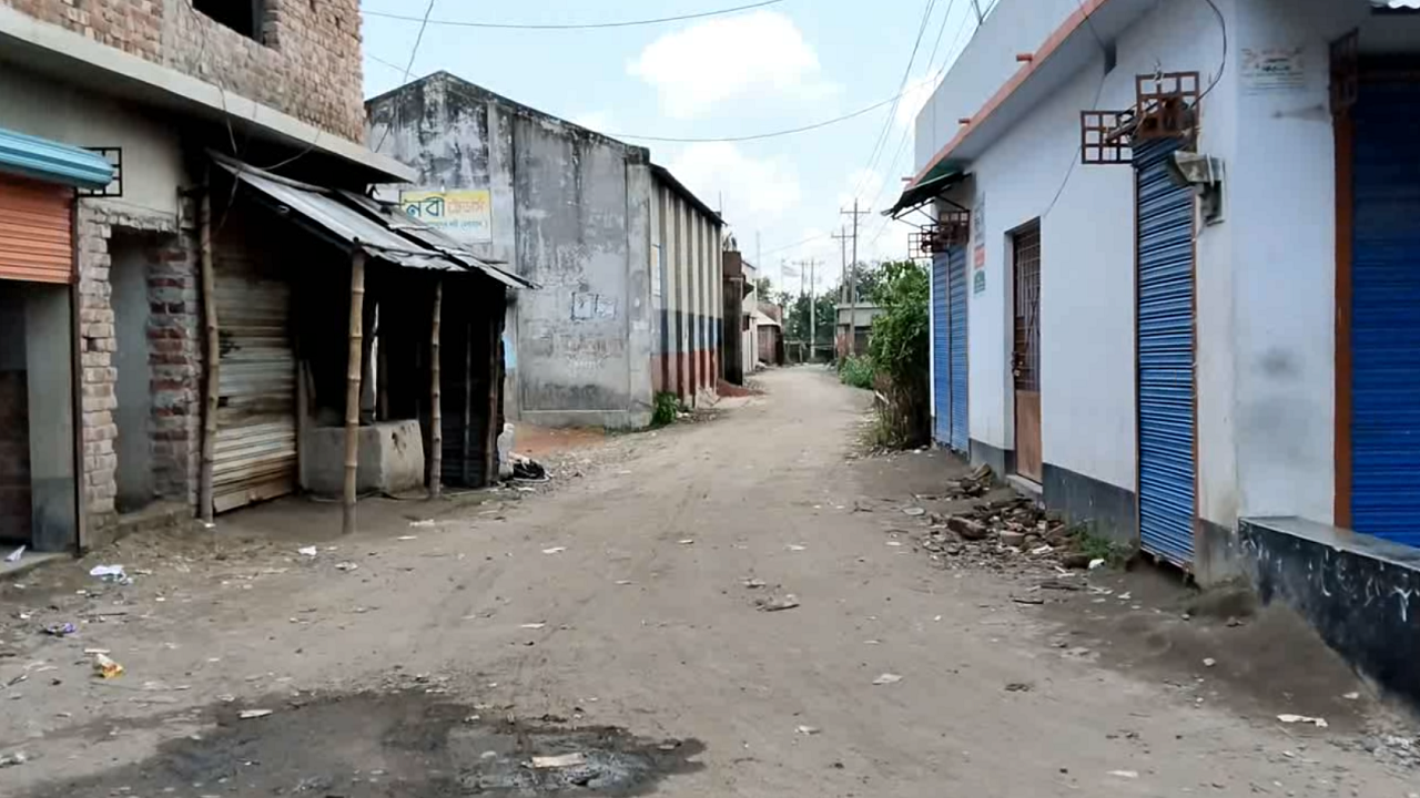 ছবি: দেশ টিভি