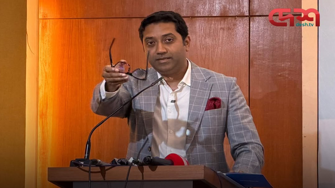 ছবি : সংগৃহীত