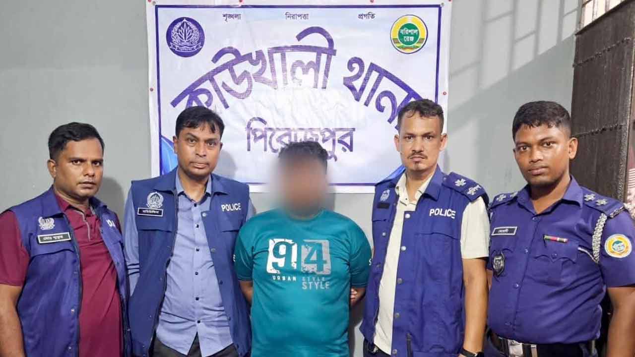 পিরোজপুরে ওয়াকিটকি-কার্তুজসহ যুবক গ্রেপ্তার