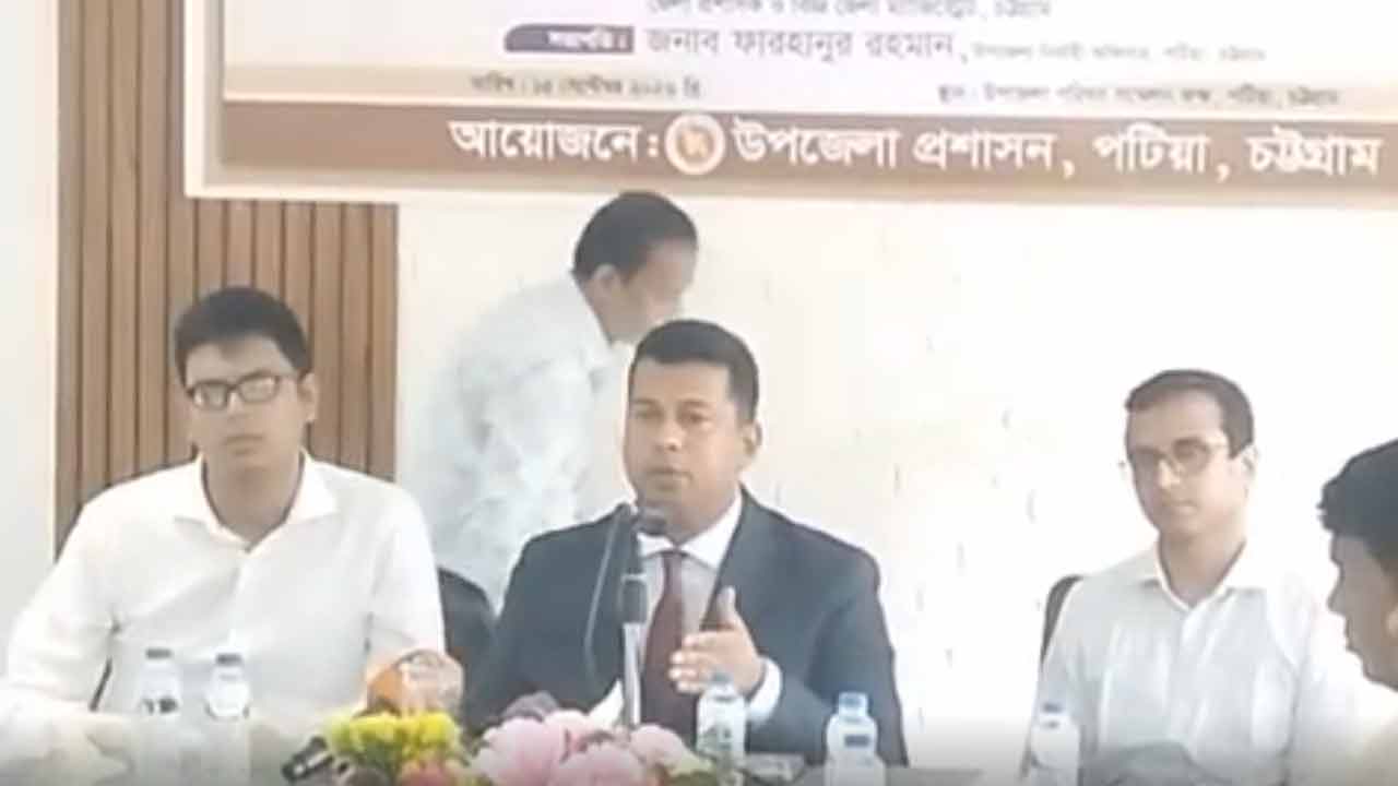 ছবি: দেশ টিভি