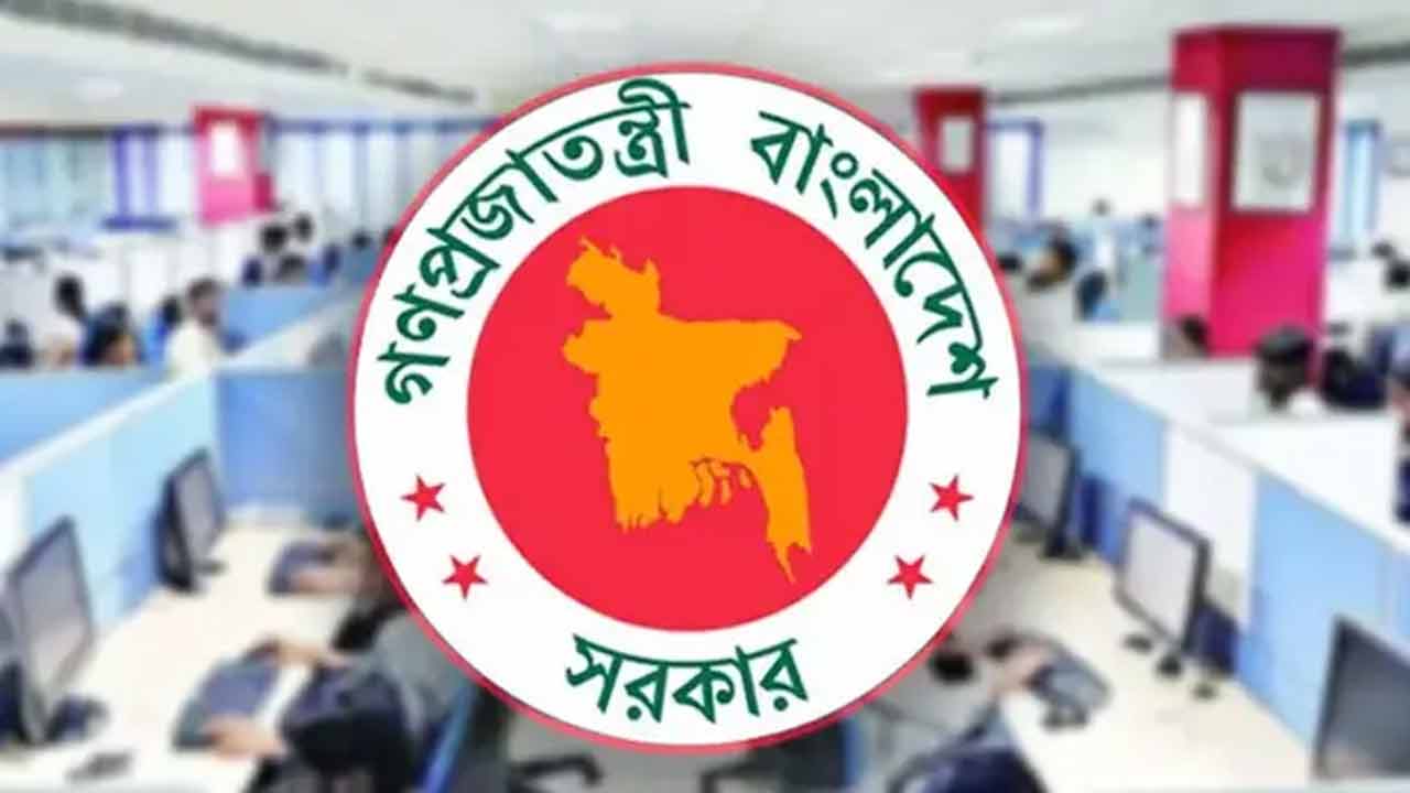নতুন পে স্কেলে চাকরিজীবীরা পাবেন যে ১০ সুবিধা