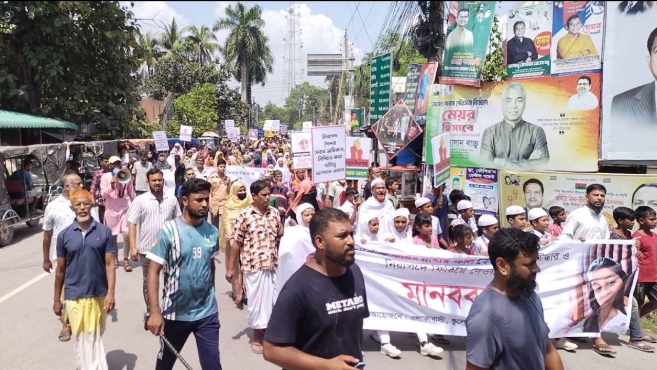 ছবি: দেশ টিভি