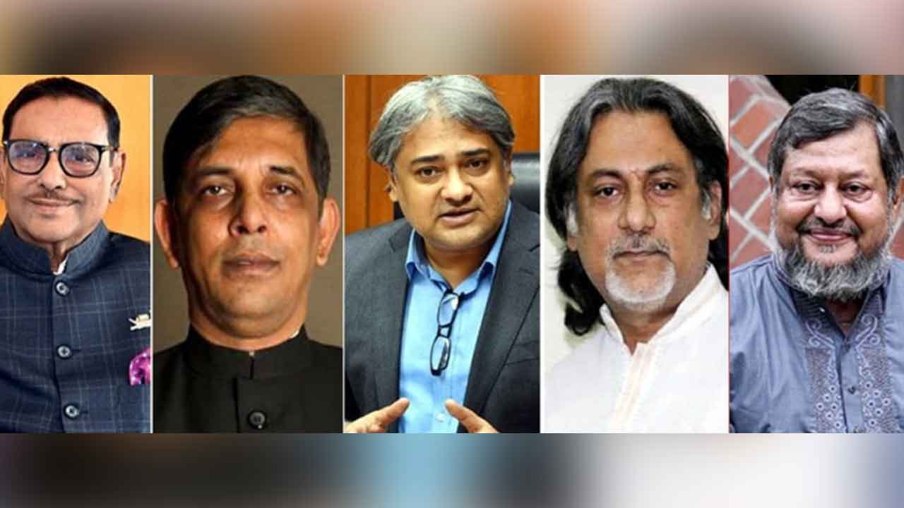 বাজেয়াপ্তের নির্দেশ, কাদেরসহ মৃত্যুদণ্ডপ্রাপ্তদের কার কত সম্পদ?