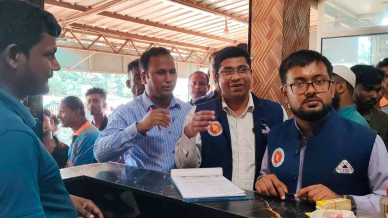 ছবি: দেশ টিভি