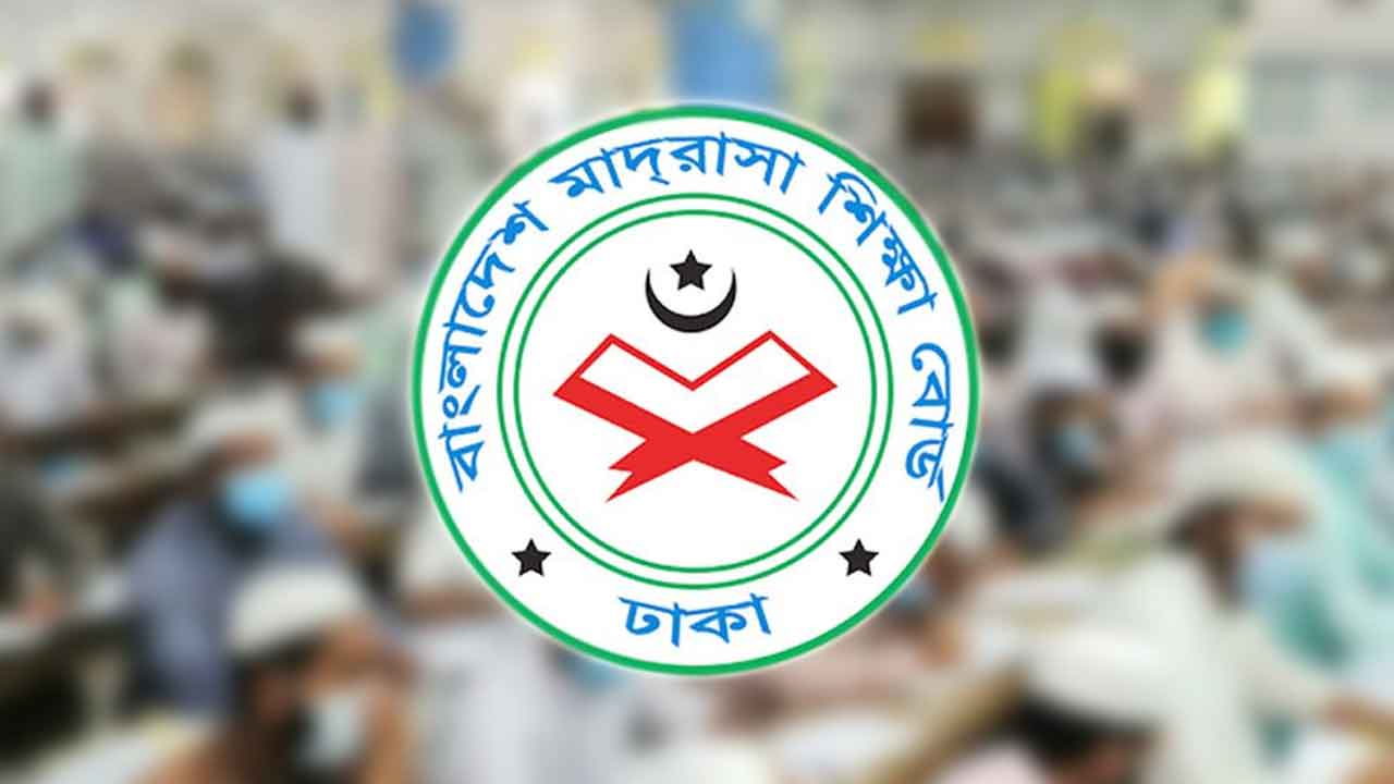 ২০২৭ সালের দাখিল-এসএসসিতে ১৩ বিষয়ের প্রশ্নপত্র অভিন্ন