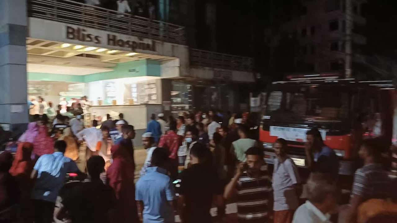 ছবি: দেশ টিভি