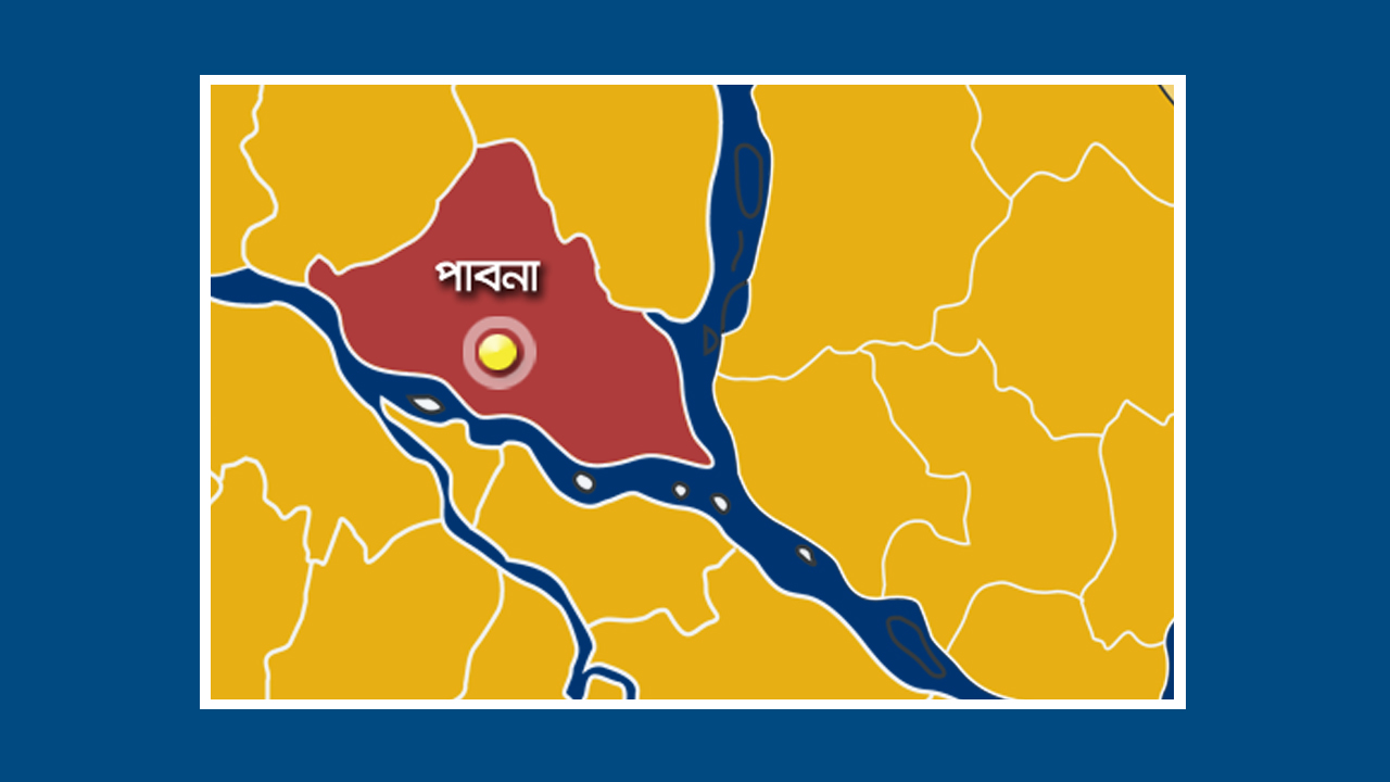 ছবি: দেশ টিভি
