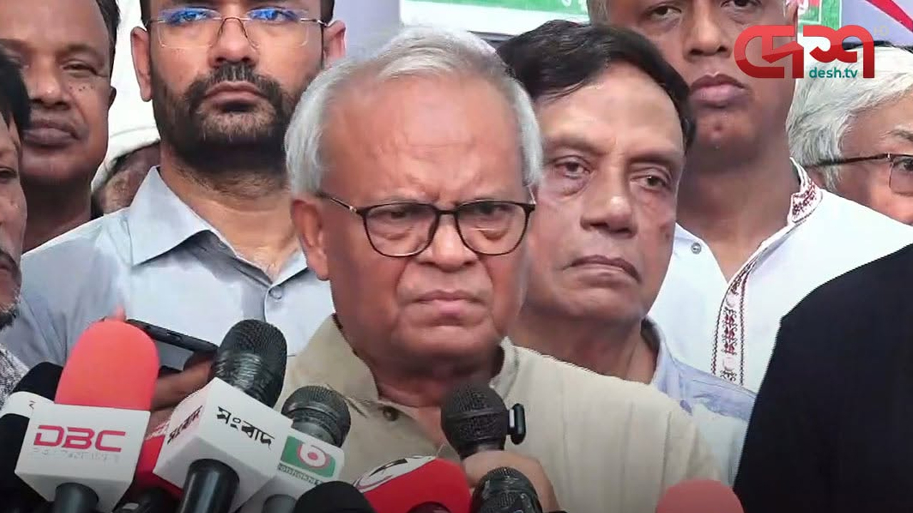 ছবি : সংগৃহীত