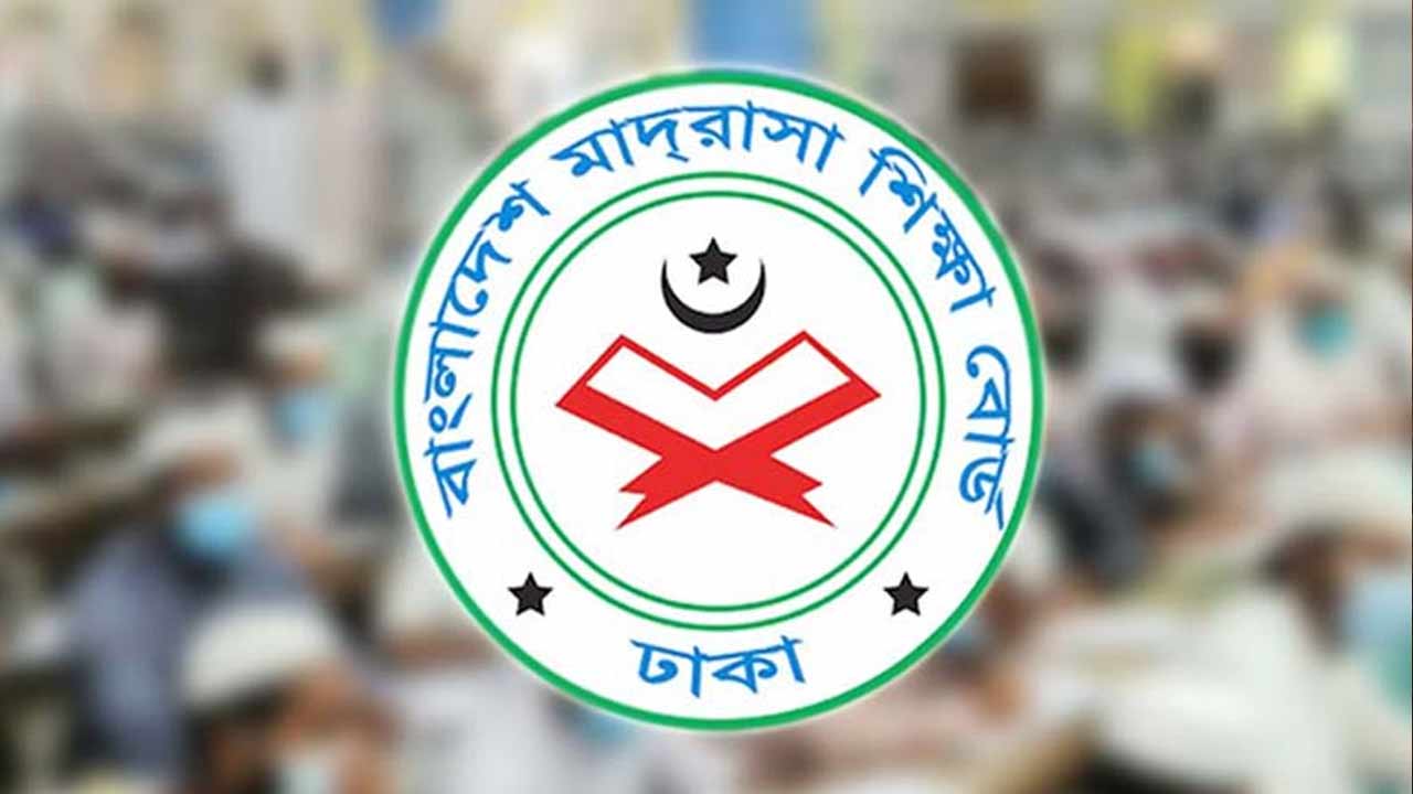 ২০২৭ সালে একই প্রশ্নে হবে এসএসসি-দাখিলের ১৩ বিষয়ের পরীক্ষা