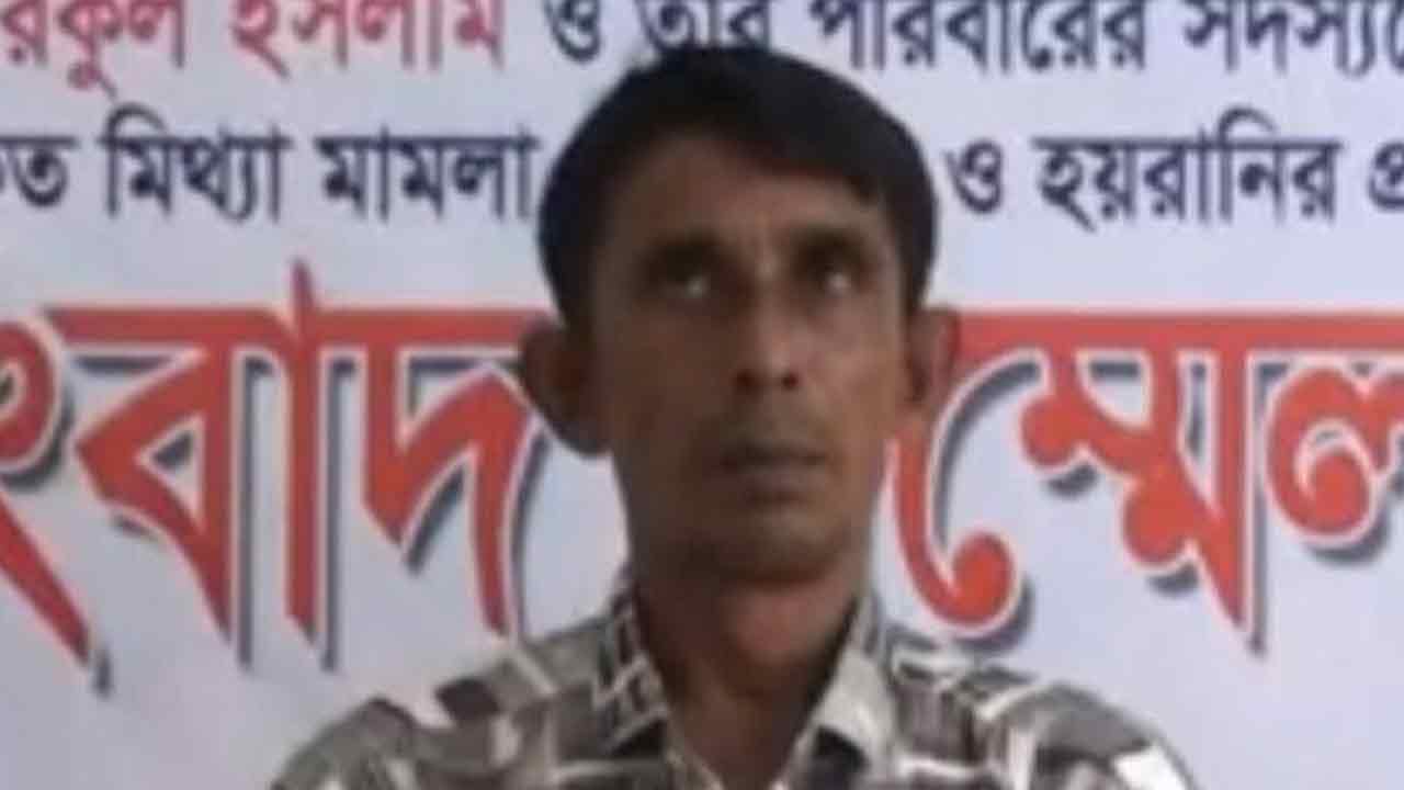 ছবি: দেশ টিভি
