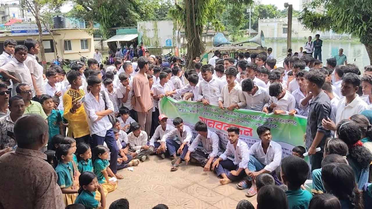 ছবি: দেশ টিভি