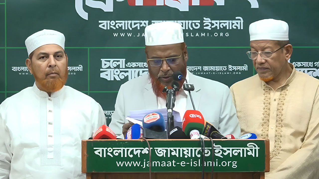 সংগৃহীত ছবি