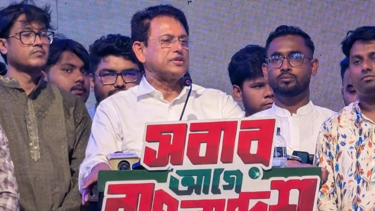সংগৃহীত ছবি