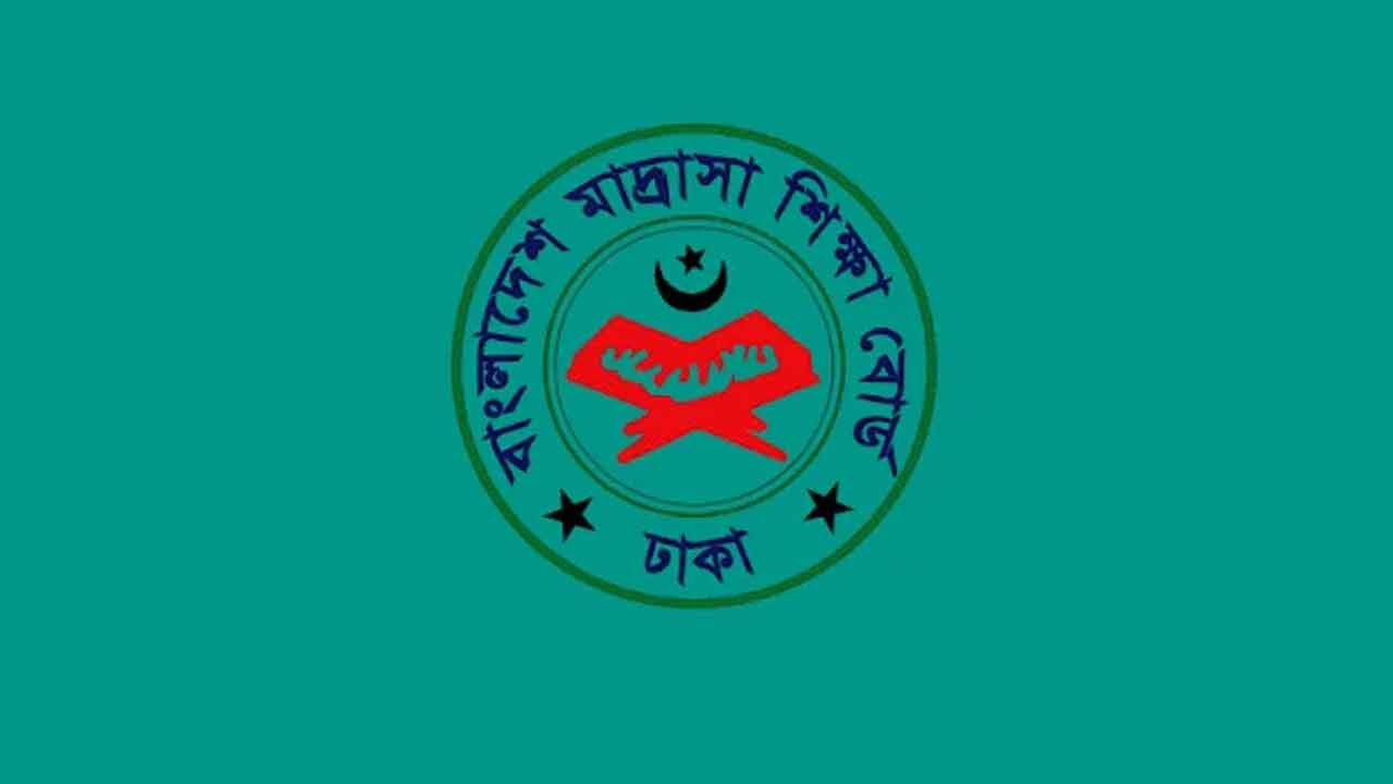 ১৪০ মাদরাসা শিক্ষক-কর্মচারীকে পরীক্ষার দায়িত্ব থেকে অব্যাহতি