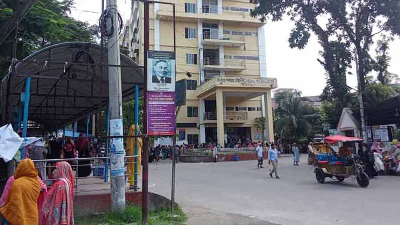 ছবি: দেশ টিভি