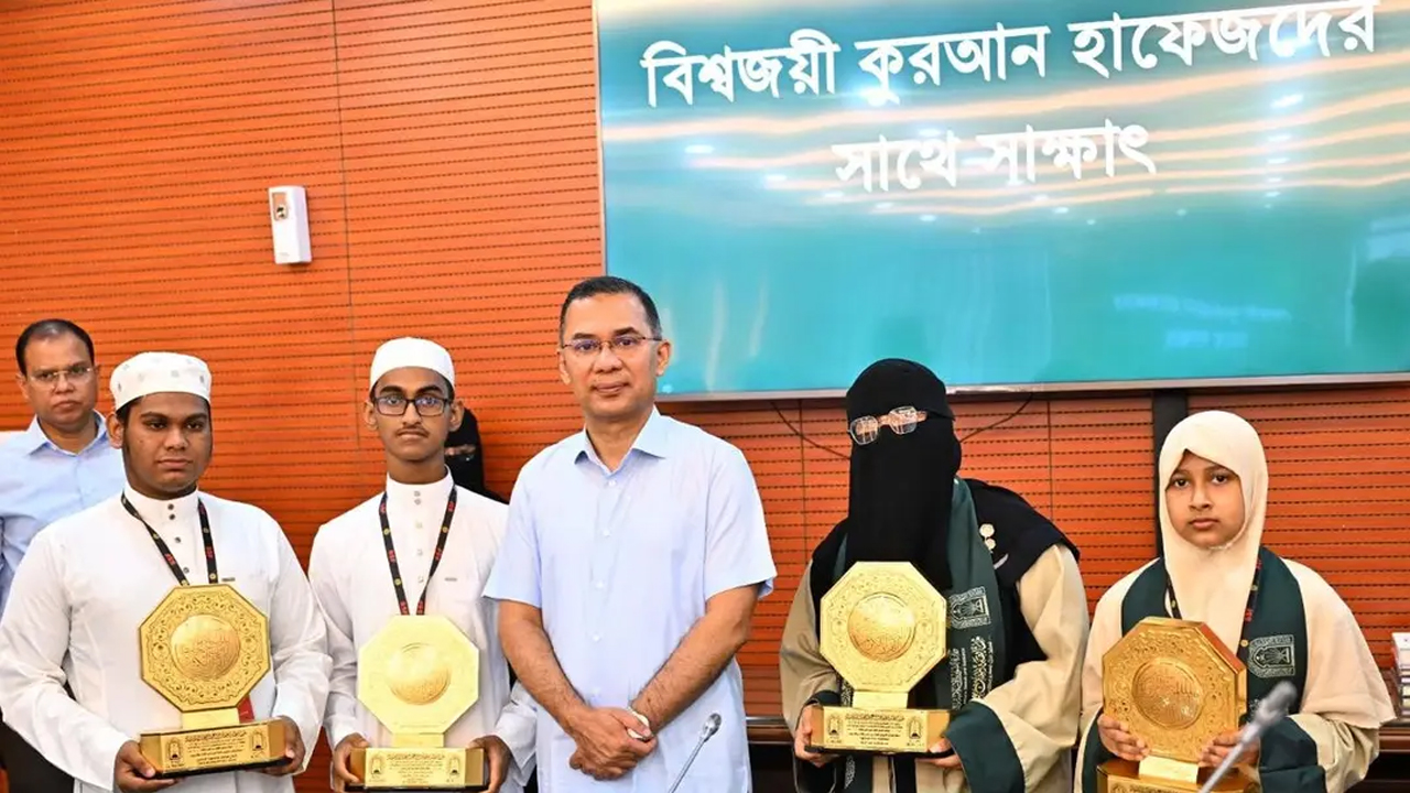 মেধা ও যোগ্যতা দিয়ে ভালো অর্জনকে স্বীকৃতি দেবে সরকার : প্রধানমন্ত্রী