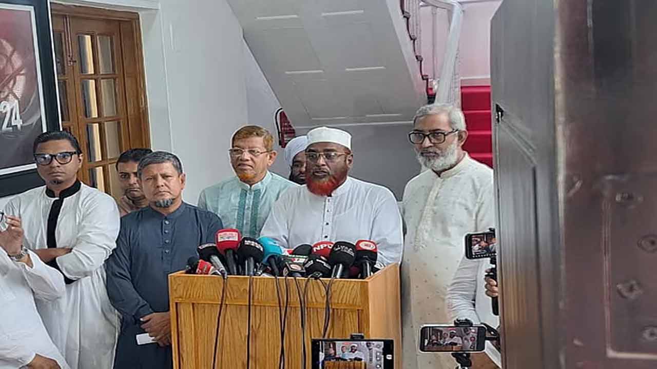 সংগৃহীত ছবি