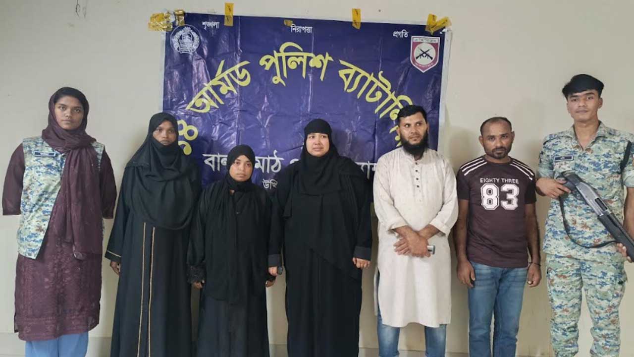 ছবি: দেশ টিভি