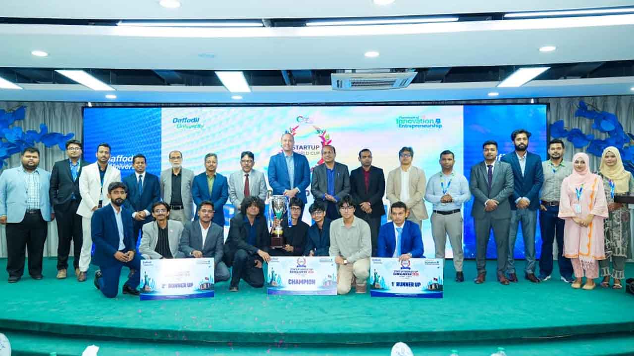 ছবি : সংগৃহীত