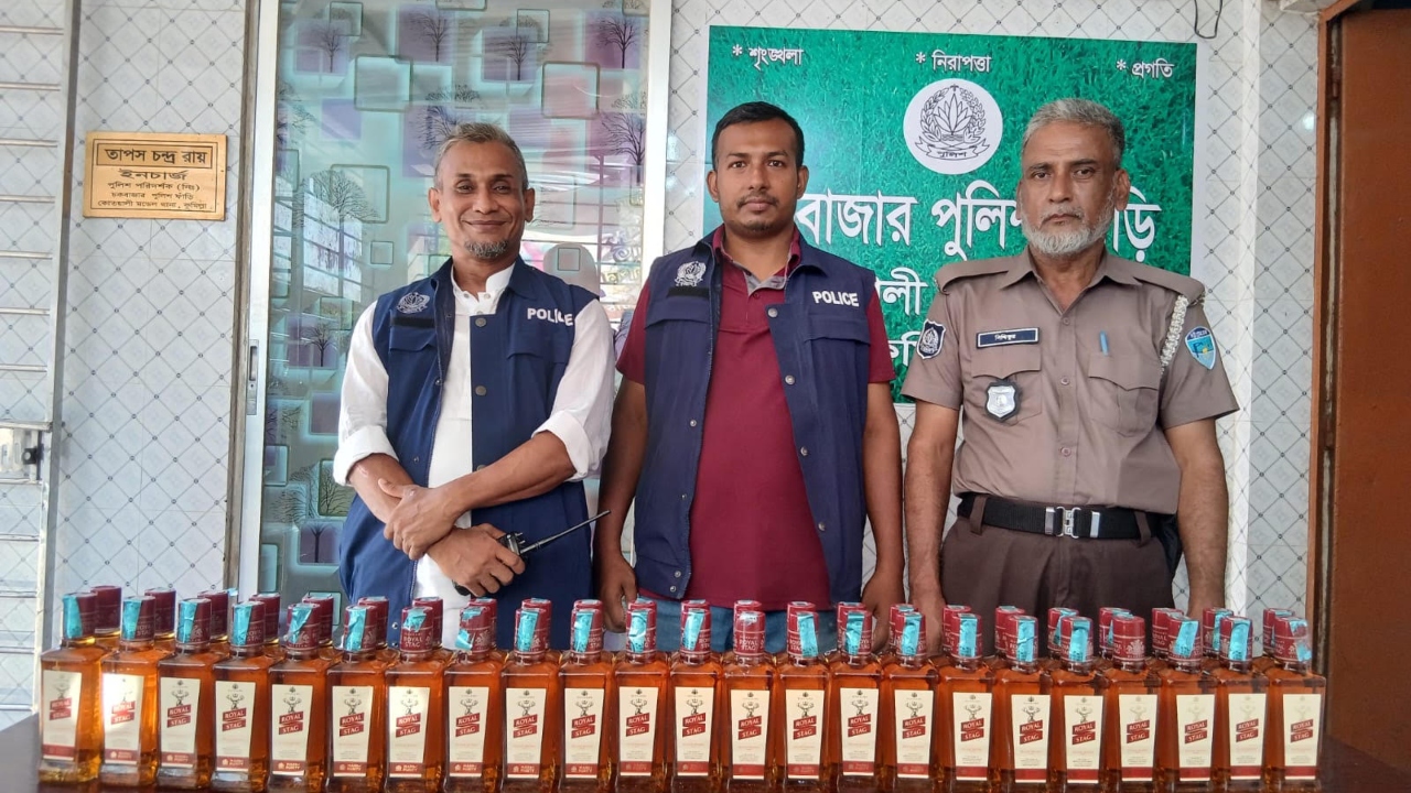 ছবি: দেশ টিভি