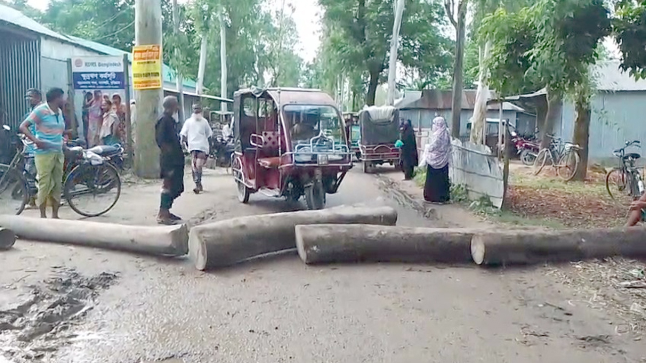 ছবি : দেশ টিভি