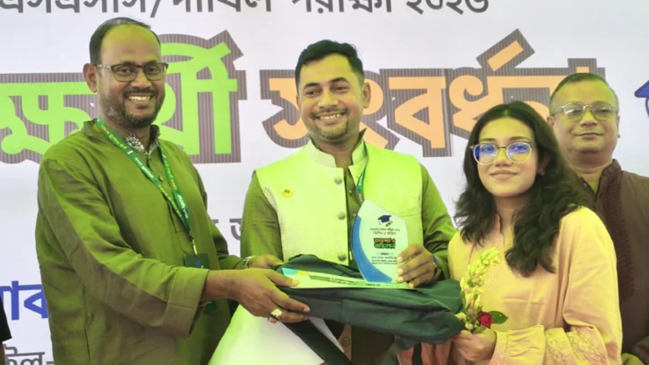 ছবি : দেশ টিভি
