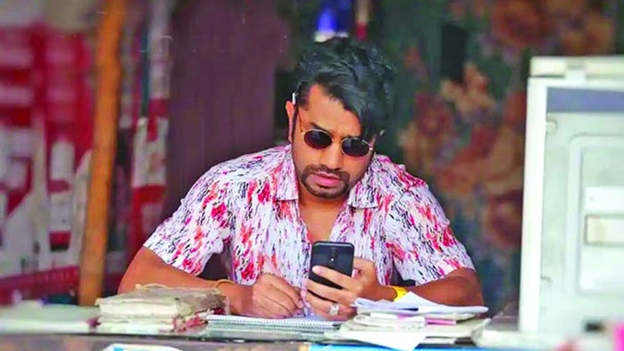 ছবি: সংগৃহীত