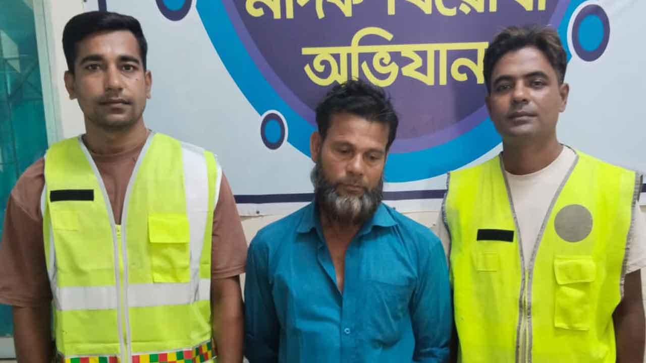 কুড়িগ্রামে ৫৮০ ইয়াবাসহ মাদক কারবারি গ্রেপ্তার