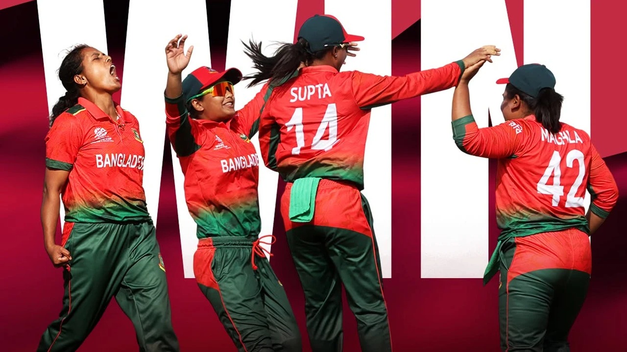 ছবি: সংগৃহীত