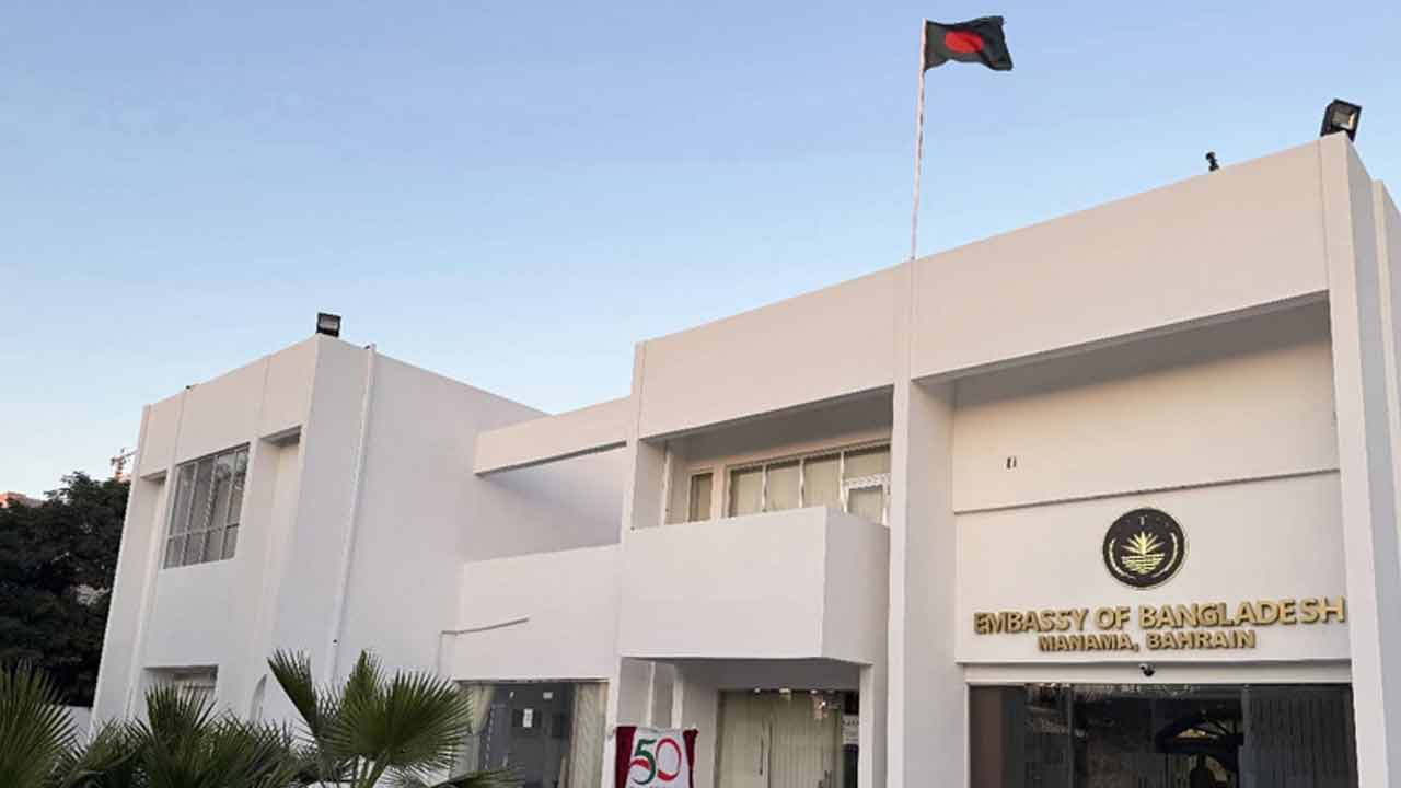 ছবি : সংগৃহীত
