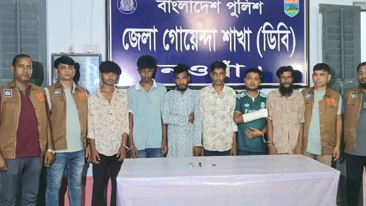 নওগাঁয় ১১৭০ ইয়াবাসহ গ্রেপ্তার ৯
